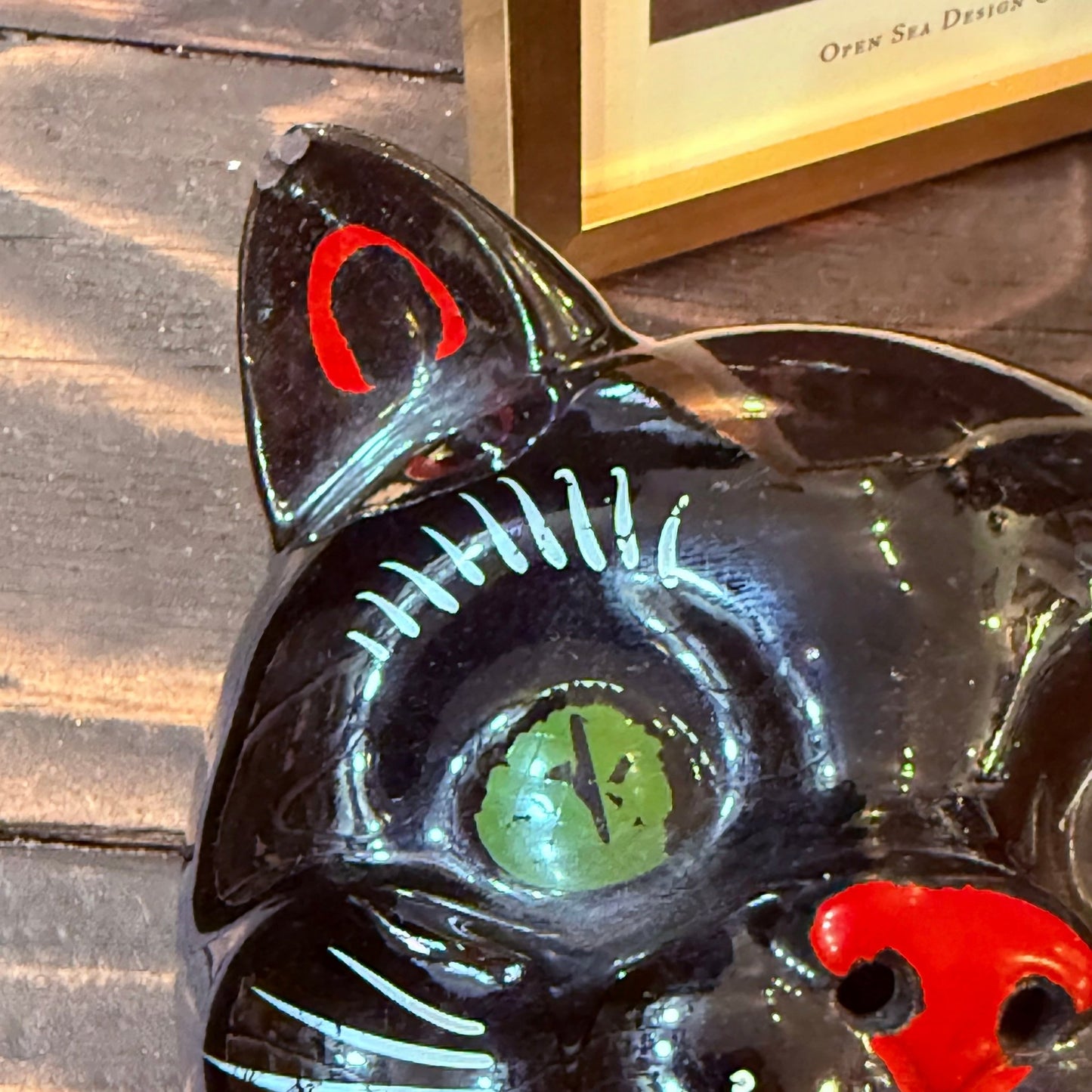 Antique Black Cat Smoker - Loved To Death